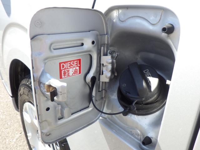 ハイエースバン（香川県高松市）画像61