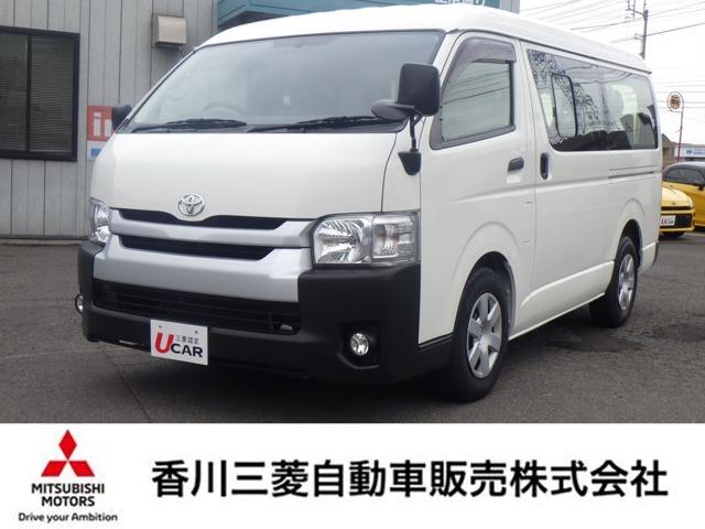 ハイエースワゴン 香川三菱自動車(株) クリーンカー空港通り（香川県高松市）｜エムジェー