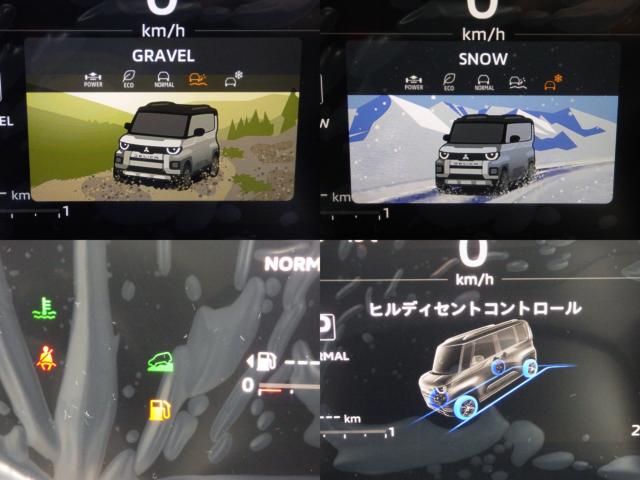 デリカミニ（香川県高松市）画像64