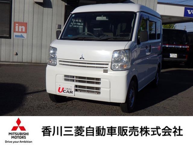 ミニキャブバン（三菱）の中古車｜愛媛、香川、徳島、高知の中古車なら