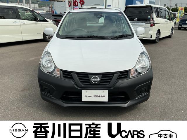 AD 香川日産自動車(株)屋島中古車ギャラリー（香川県高松市）｜エムジェー