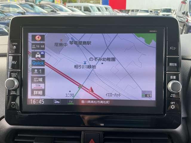 ルークス（香川県高松市）