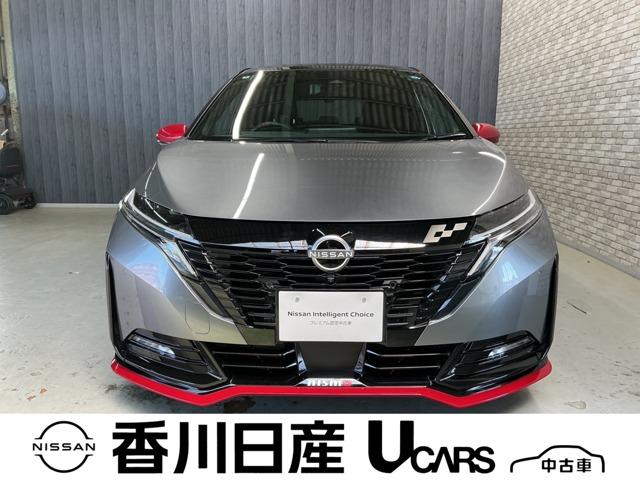 オーラ 香川日産自動車(株)屋島中古車ギャラリー（香川県高松市）｜エムジェー