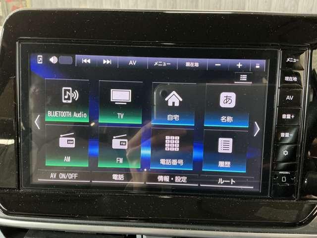 ノート（香川県高松市）画像5