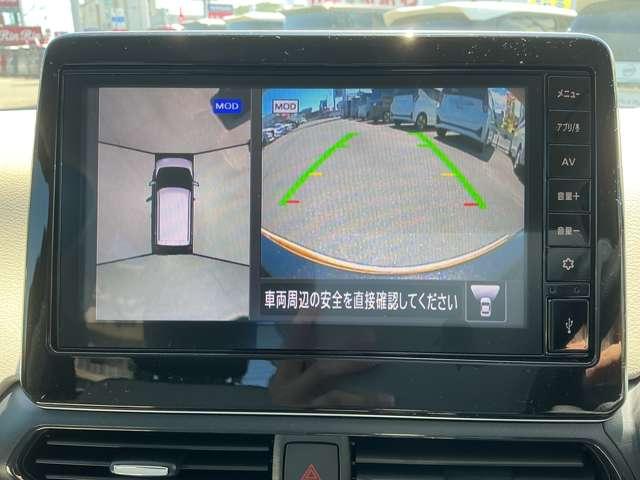 デイズ（香川県高松市）画像4