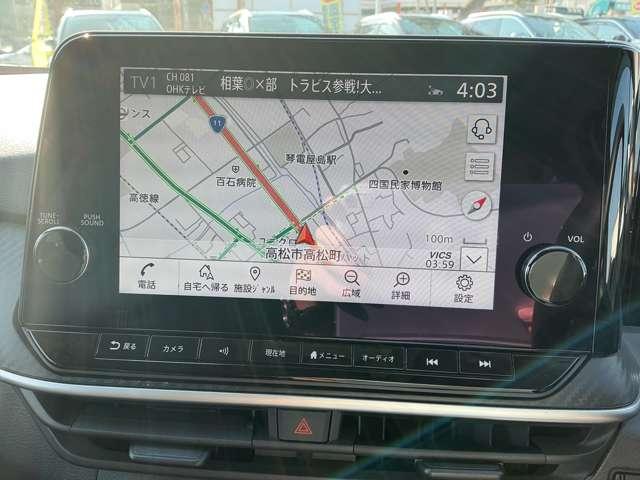 ノート（香川県高松市）画像4