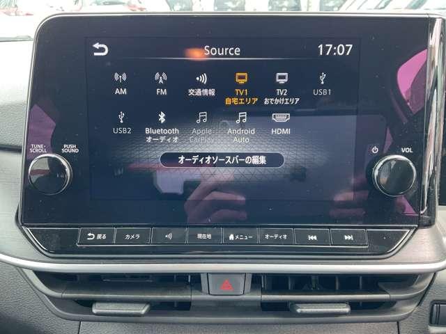 ノート(香川県高松市)
