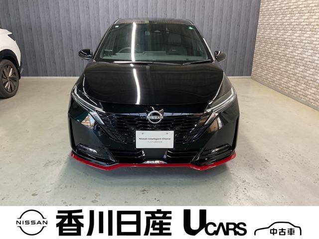 オーラ（日産）の中古車｜愛媛、香川、徳島、高知の中古車なら