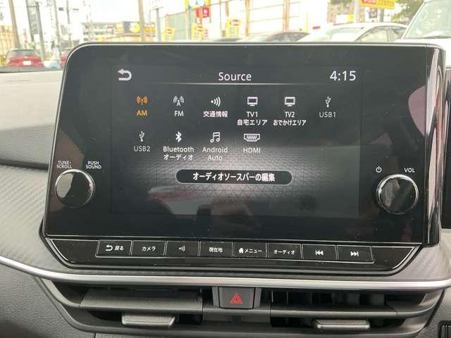 ノート(香川県高松市)