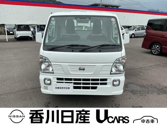 NT100クリッパー 香川日産自動車(株)屋島中古車ギャラリー（香川県高松市）｜エムジェー