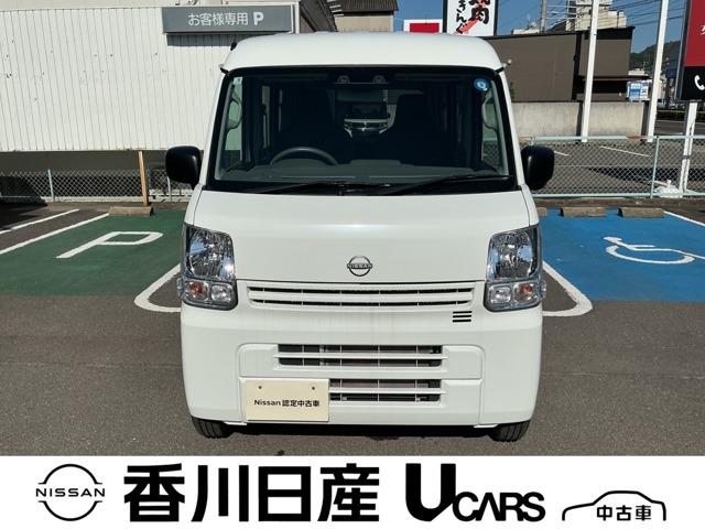 クリッパー