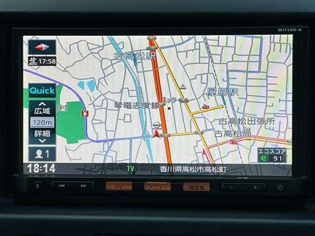 NV200バネットバン（香川県高松市）画像4