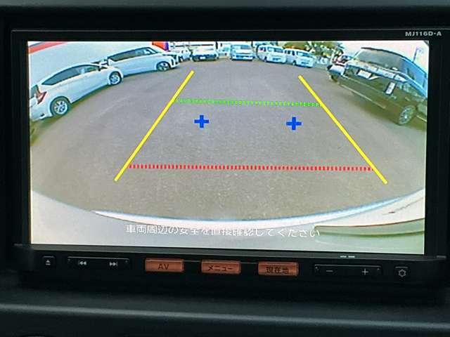 NV200バネットバン（香川県高松市）画像6