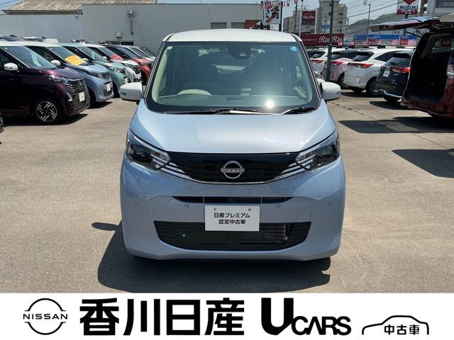 デイズ（日産）の中古車｜愛媛、香川、徳島、高知の中古車なら