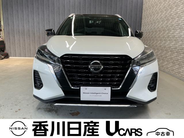 キックス（日産）の中古車｜愛媛、香川、徳島、高知の中古車なら