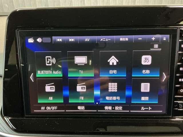 ノート（香川県高松市）画像6