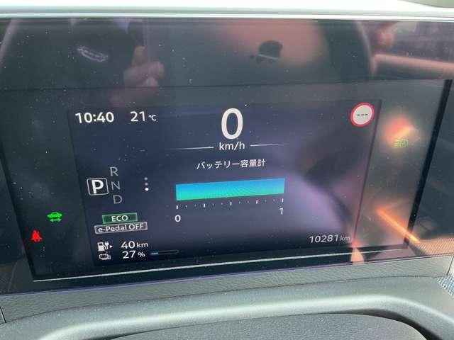 サクラ（香川県高松市）画像15