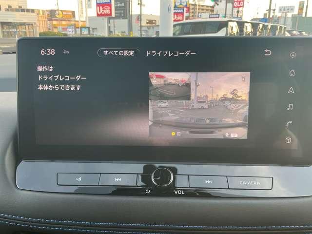 エクストレイル（香川県高松市）画像5