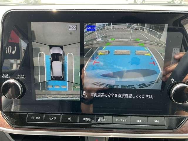オーラ（香川県高松市）画像5