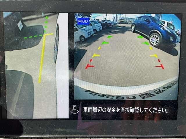 ノート（香川県高松市）画像6
