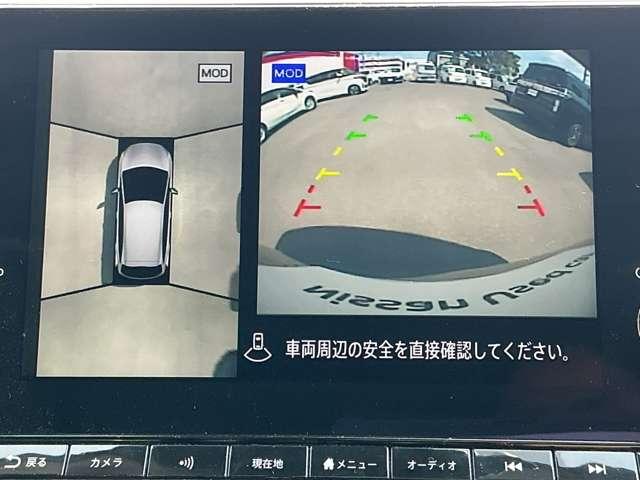 ノート（香川県高松市）画像6