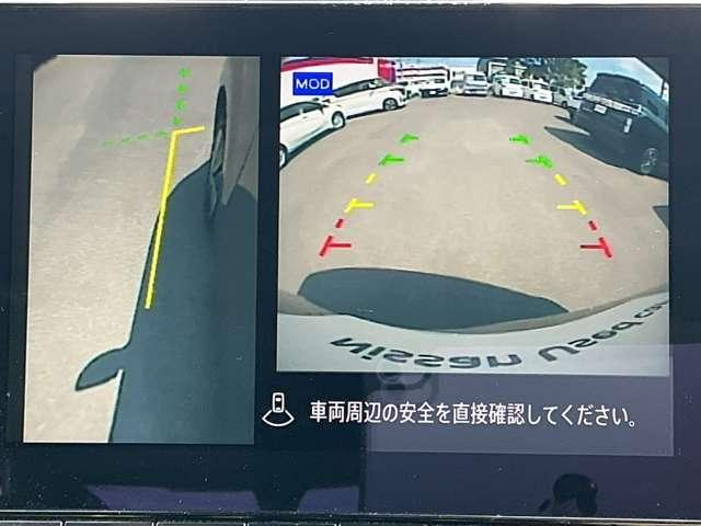 ノート（香川県高松市）画像7