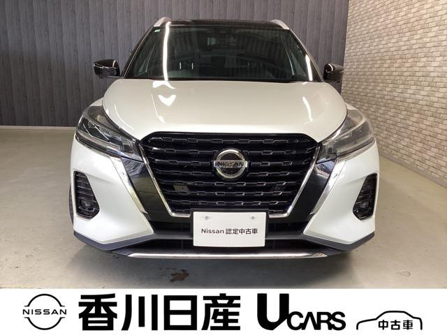 キックス（日産）の中古車｜愛媛、香川、徳島、高知の中古車なら