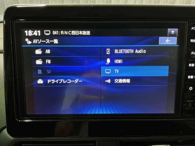 ルークス（香川県高松市）画像10