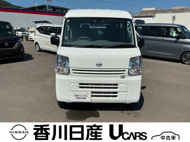 クリッパー