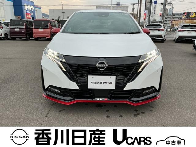 オーラ 香川日産自動車(株)屋島中古車ギャラリー（香川県高松市）｜エムジェー