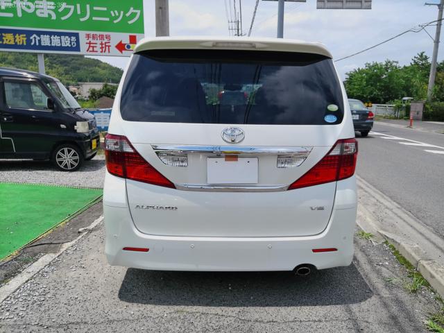 アルファード（香川県高松市）画像13