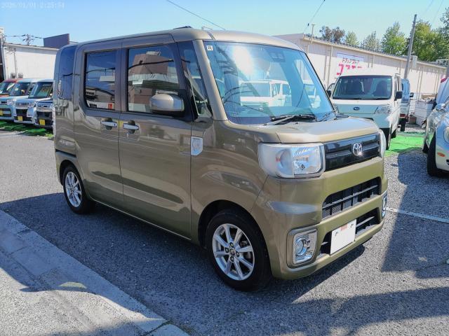 ピクシスメガ（香川県高松市）