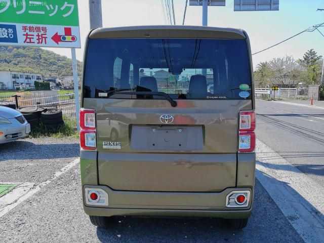 ピクシスメガ（香川県高松市）