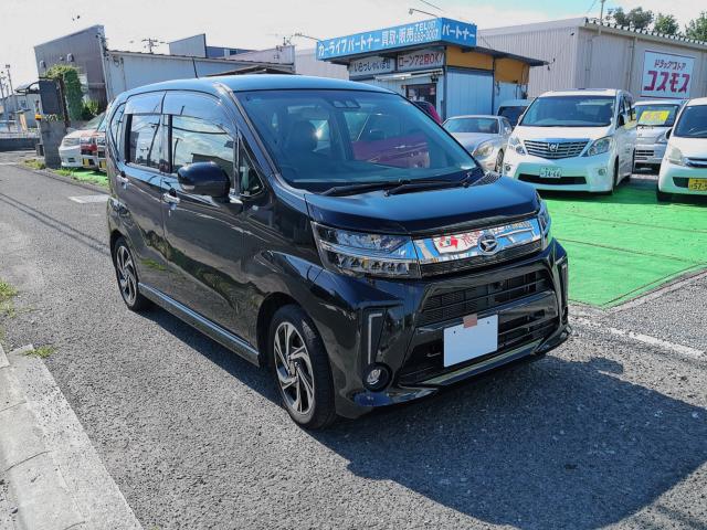 ムーヴ（香川県高松市）画像3