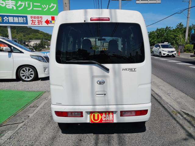 ハイゼットカーゴ（香川県高松市）画像9