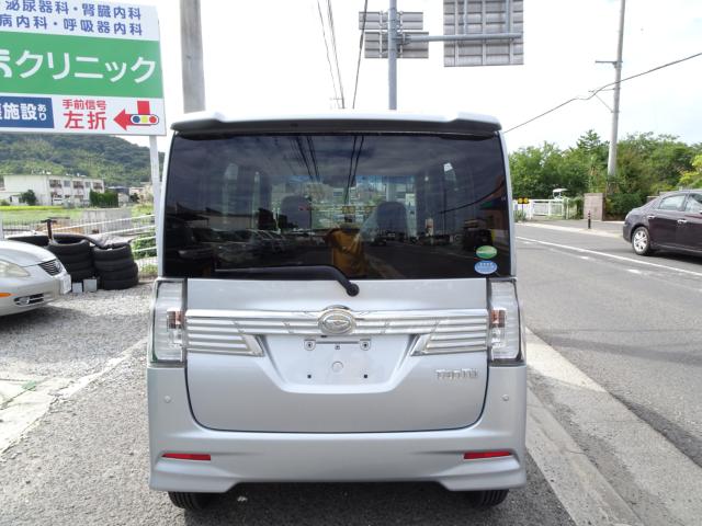 タント（香川県高松市）画像14