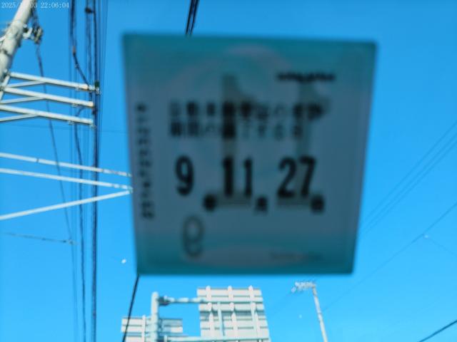 ワゴンR（香川県高松市）画像21