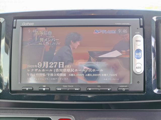 N-ONE（香川県高松市）画像17