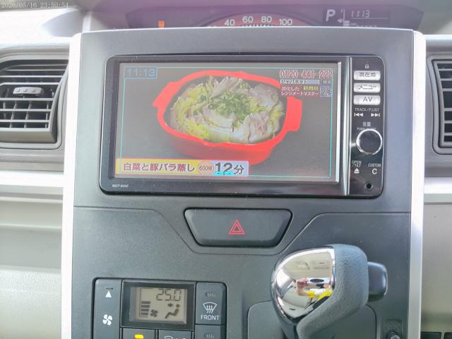 タント(香川県高松市)