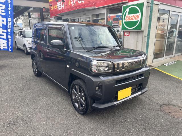 タフト（香川県高松市）画像2