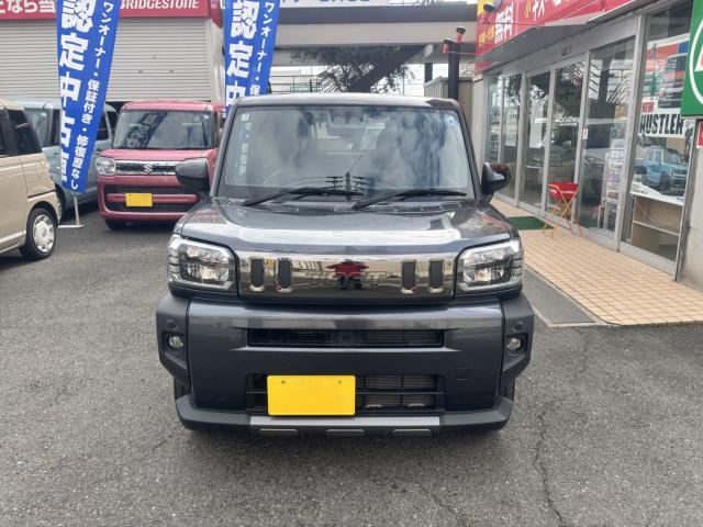 タフト（香川県高松市）画像3