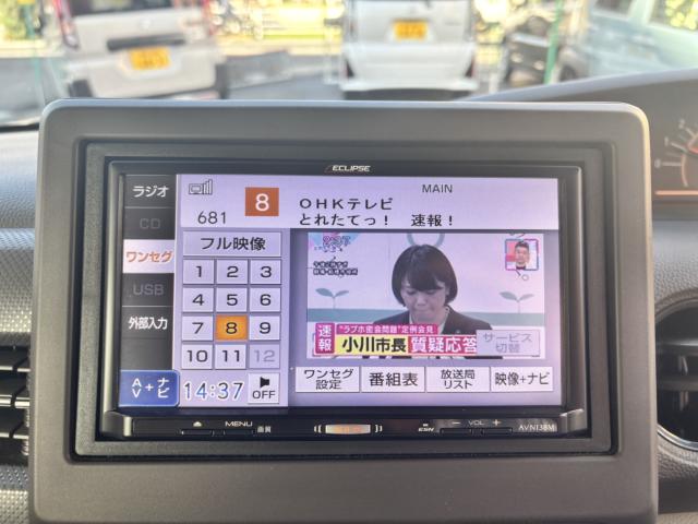 N-BOX（香川県高松市）画像20