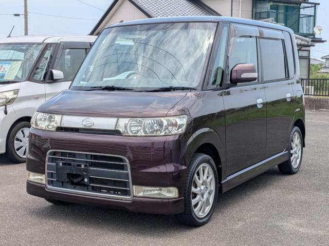タント