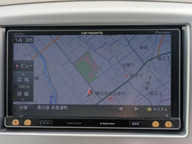 フレア（香川県仲多度郡多度津町）画像27