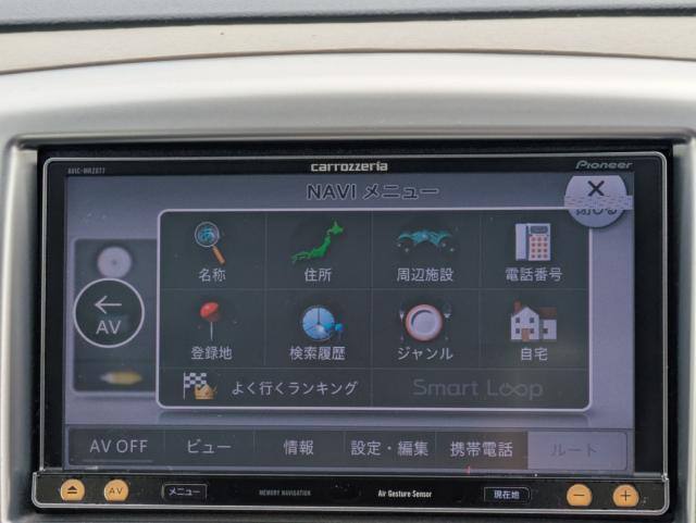 フレア（香川県仲多度郡多度津町）画像28