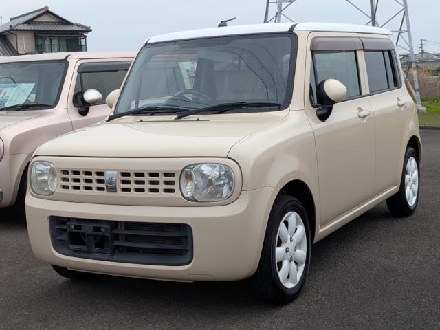 アルトラパン