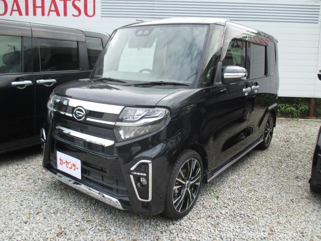 タント