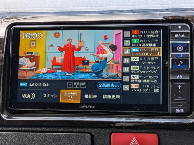 ハイエースバン（香川県高松市）画像46