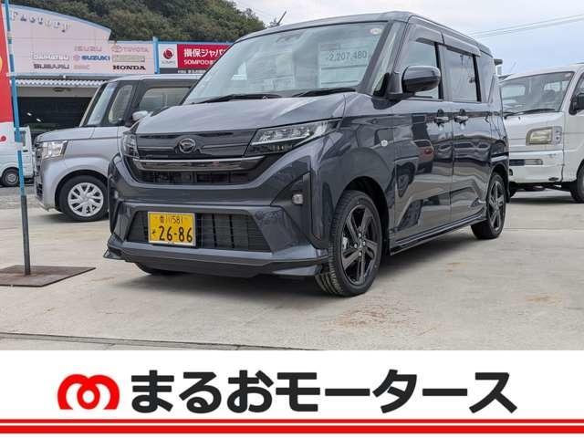ムーヴ