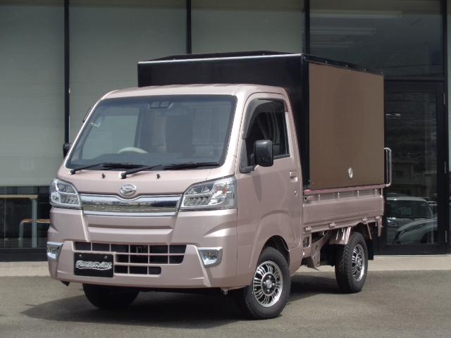 ハイゼットトラック（愛媛県四国中央市）